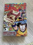 任天堂迷你紅白機 也叫“Jump 50周年限定版”。 .僅拆封