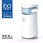 [好買市集] 【inadays 捕蚊達人】四維仿生捕蚊燈 GR-520