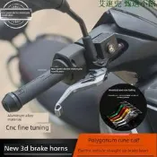 適用於Extreme Core Ae4My25/Ae5I No. 9 Mechanic第二代/Mzmix改