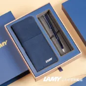LAMY 鋼筆 / SAFARI 狩獵者系列 2025 / dark dusk 暮藍色 磁吸筆套禮盒 - 官方直營旗艦館