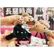 ❤️‍🔥❤️‍🔥現貨不用等  7-11 Hello Kitty 絨毛長腿娃娃 KT豹紋 蛋糕裙 牛仔裙 紗裙⋯⋯等商品