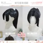 【客之坊】桃太郎風 馬尾黑發 少年 和風萬用 造型款COS假發W74