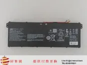 屏果園 ACER ASPIRE A16-51GM 全新原裝電池 53WH