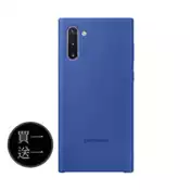 【百利市購物中心】【買一送一】SAMSUNG GALAXY Note10 原廠薄型背蓋 藍 (公司貨-盒裝)