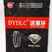 52.4 1.0x1.0x2.0環 58.5 0.8x0.8x2 0環 黑鑽 環組 五環 DYDLC 活塞 環 活塞環