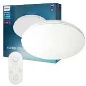 【Philips 飛利浦】LED Pyxis 靜欣 簡約 40W 舒適光 可調光 可調色 遙控吸頂燈(保固5年) 全電壓