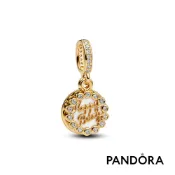 【Pandora】生日快樂蛋糕吊飾 官方直營