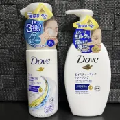 【Dove】日本生產多芬3合1潤澤卸妝潔面慕絲135ml卸妝乳195ml洗面乳彩妝眼唇溫和保濕洗臉高度美容清爽不刺激