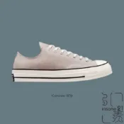 CONVERSE CHUCK 70s 休閒鞋 男女 奶茶 淡卡其 1970 情侶 172680C【Insane-21】