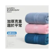 (店+)【現貨免運】 [150x80cm600克]加大浴巾純棉A類澡巾酒店美容院全棉廠家批發 优厨纳家居