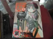 18禁漫畫~新視界C044~美姬(13)~無釘無章~作者日本人~1樓Q24~2020-2-15