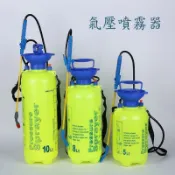 東方國際精品 （爆款熱賣）（國際精品）免運🧊噴霧器 噴水器 噴水壺 5L8L10L噴霧桶 有打氣桶加壓裝置噴農藥桶 澆花噴消毒液 灑水器 噴清潔劑 澆水器酒