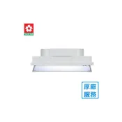(店+)【SAKURA 櫻花】R3506C  烤漆 全隱藏式除油煙機 80CM 90CM 抽油煙機 R3506CL R3506CXL