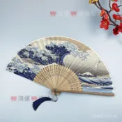 【臺灣出貨🔥】日式和風浮世繪神奈川海浪富士山龍貓折扇子日本和扇男女工藝扇