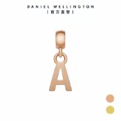 【Daniel Wellington】DW Charms 密語系列專屬字母吊墜A-Z-兩色任選