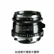 馬克攝影器材專賣店 福倫達專賣店:Voigtlander ULTRON Vintage Line 28mm F2 ASPH Type II (Black) VM(Leica,M6,M7,M8,M9,Bessa,R2M,R3M,R4M,R2A,R3A,R4A)