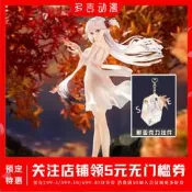 《實在購模型》多吉預售 APEX-TOYS 碧藍航線 翔鶴 散花舞鶴 1/7 美少女 手辦