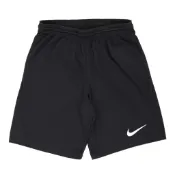🍑小石頭🍑 Nike Dri-FIT Park III 男運動短褲 #1655511