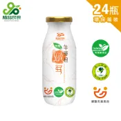 【植品良食】有機牛蒡根燉雪耳飲(1箱x24瓶)(威品嚴選/多箱請分批下單)
