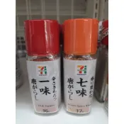 日本購回 7-11七味粉 一味粉(一味唐辛子辣椒粉)S&B七味粉 辣油 七味唐辛子 岩塩 大昌胡椒鹽/黑胡椒鹽 罐裝