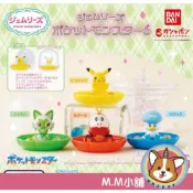 (店+)『現貨』 BANDAI 轉蛋 扭蛋 精靈寶可夢飾品收納盒 P6 6 皮卡丘 新葉喵 呆火鱷 全4款