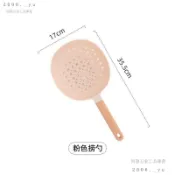 💕台灣出貨#日式耐高溫大號撈麵漏勺廚房傢用瀝水漏網撈餃子網塑料麵條漏勺子