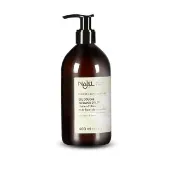 【NAJEL】梔子花阿勒坡古皂液保濕草本沐浴乳400ml(總代理公司貨)