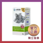 大研生醫 好記易PS銀杏薄荷葉膠囊(60顆/罐)