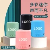 48h出貨丶馬卡龍迷你音響手機電腦筆記本低音炮迷你無線usb插卡小音箱