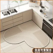 愛心形 可客製化 日式 廚房地墊 吸水吸油 止防滑 矽藻土地墊  珪藻土 軟式硅藻土 腳踏墊 浴室 速乾 防水防油
