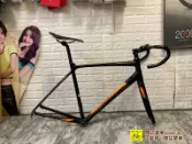 車友託售 GIANT CONTEND SL1 輕量化鋁合金公路車車架組 超值 長途騎乘車款