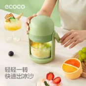 全品屋意 可可手動 刨冰機 家用小型 雹冰機綿綿 冰沙機手搖 碎冰機擺攤 不插電