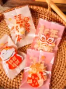 新年納褔招財平口袋7*10cm月餅袋50入25元熱封袋糖果袋,餅乾袋,雪Q餅袋子喜糖袋點心袋牛軋餅