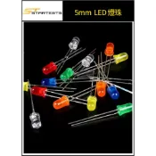 【臺灣現貨】5mm LED燈珠 發光二極體 長腳 直插  DIY 公仔燈 警示燈 模型燈 指示燈 呼吸燈 多色可選 單色