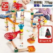【可開發票】hape滾珠軌道積木骨牌木製滾球滑道兒童益智彈珠誇得瑞拉建構拼裝【满额免運】