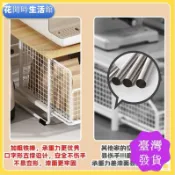 【🔥臺灣出貨】咖啡機置物架 咖啡架 杯子置物架 桌面收納架 茶包茶水吧家用 桌面咖啡機置物架 增高架 桌上收納架 咖啡置