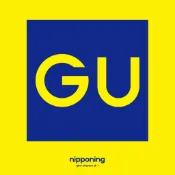 nipponing日本代購 日本GU 發熱衣 羽絨衣寬褲 格子杉 外套 居家睡衣 日雜款 日本限定 男裝女裝童裝