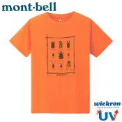 悠遊山水戶外生活館 【Mont-Bell 日本 童 WIC.T 甲蟲短袖排T恤《橘》】1114189/排汗衫/運動衣
