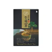 【將軍區農會】牛蒡茶包禮盒