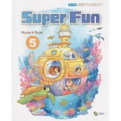 【115學年上學期｜國小五年級】何嘉仁 Super Fun 5 英文課本+習作+學生電子書開通卡+評量卷+句型發音練習本