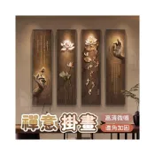 (店+)禪意掛畫 宅配免運 荷花九魚圖 客廳裝飾畫 新中式裝飾畫 佛意心經 長條掛畫 茶室玄關書房背景壁畫 沙發背景墻TFH