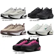 【NIKE】NIKE W AIR MAX PORTAL 運動鞋 走路鞋 穿搭鞋 日常穿搭 增高 厚底 低筒 女鞋 單一價