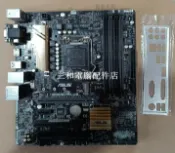 三和電腦配件店 華碩 B150M-PLUS 主板 1151 針 DDR4 M.2 接口 千兆網卡 擴展性 強 功能全新 接口齊全 無拆無修