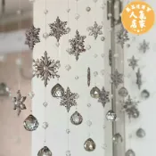 萬品達商貿 珠簾 風水門簾 門簾 輕奢現代雪花水晶珠簾風水衛生間門簾客廳玄關隔斷簾北歐裝飾掛簾