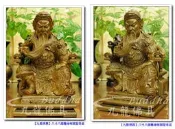 【九龍佛具】關公 恩主公 關聖帝君 關雲長﹝頂級綠檀 八寸八﹞佛像藝品佛桌神桌佛櫥佛聯神明彩公媽龕佛具用品批發@台北板橋