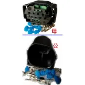 BMW 賓士 奧迪 雷達控制器插頭 ACC自動跟車系統插頭 雷達總成插頭 ACC主動式定速巡航系統插頭 8P