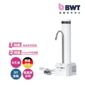 BWT 德國倍世 桌上型生飲級淨水器 Slim CT（DIY安裝）