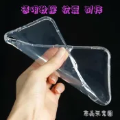 殼起來3C手機配件 【氣墊空壓殼】SAMSUNG A8+ 2018 A730 6吋 防摔氣囊輕薄保護殼/防護殼手機背蓋/手機軟殼/外殼/抗摔