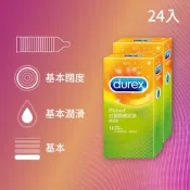 Durex 杜蕾斯-螺紋裝保險套(12入)x2盒