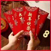 紅包袋 新年紅包 紅包長款 6入裝紅包 新年快樂 大吉大利 壓歲包 春節過年拜年 利事封紅包袋 卡通紅包 過年紅包